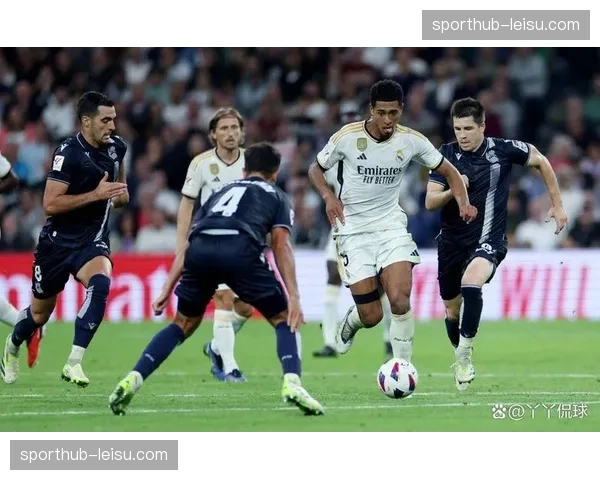 皇家社会主场优势：近6个主场不败，轮换阵容需保持稳定性